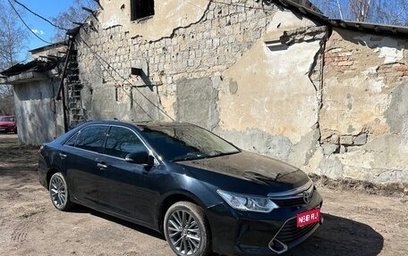 Toyota Camry, 2017 год, 2 150 000 рублей, 1 фотография