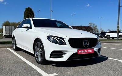 Mercedes-Benz E-Класс, 2020 год, 3 850 000 рублей, 1 фотография