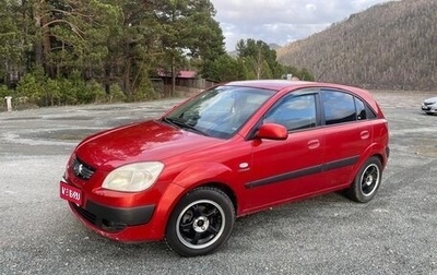 KIA Pride II, 2007 год, 645 000 рублей, 1 фотография