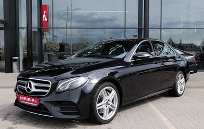 Mercedes-Benz E-Класс, 2018 год, 3 200 000 рублей, 1 фотография