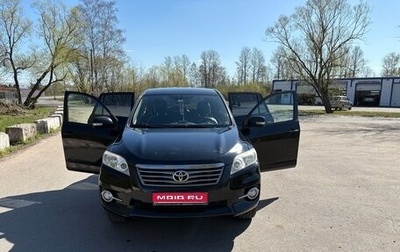 Toyota RAV4, 2010 год, 1 600 000 рублей, 1 фотография