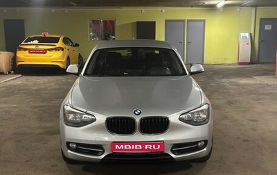 BMW 1 серия, 2013 год, 1 500 000 рублей, 1 фотография