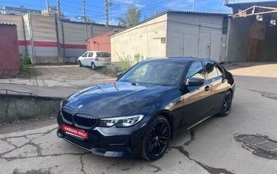 BMW 3 серия, 2021 год, 3 800 000 рублей, 1 фотография