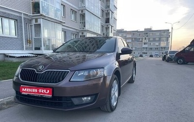 Skoda Octavia, 2015 год, 1 450 000 рублей, 1 фотография