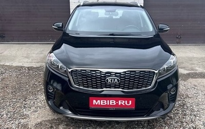 KIA Sorento III Prime рестайлинг, 2020 год, 3 100 000 рублей, 1 фотография