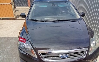 Ford Focus II рестайлинг, 2008 год, 410 000 рублей, 1 фотография