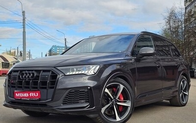 Audi SQ7, 2021 год, 9 500 000 рублей, 1 фотография