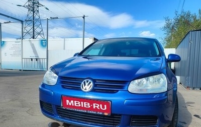 Volkswagen Golf V, 2005 год, 700 000 рублей, 1 фотография