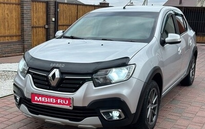 Renault Logan II, 2020 год, 980 000 рублей, 1 фотография