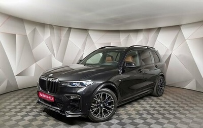 BMW X7, 2021 год, 8 149 000 рублей, 1 фотография