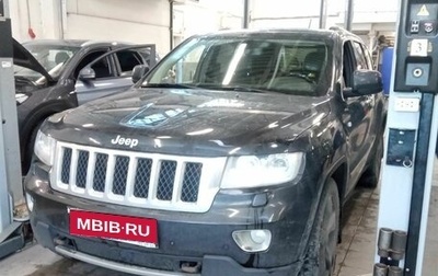 Jeep Grand Cherokee, 2012 год, 1 542 000 рублей, 1 фотография