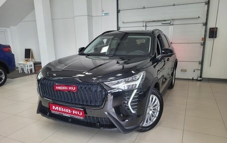 Haval Jolion, 2025 год, 2 949 000 рублей, 1 фотография