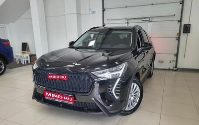 Haval Jolion, 2025 год, 2 949 000 рублей, 1 фотография