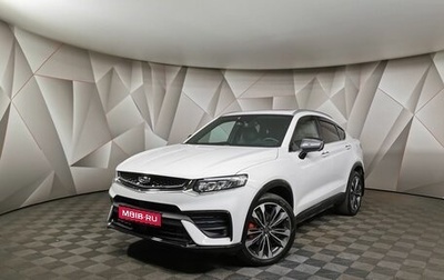 Geely Tugella FY11, 2023 год, 2 995 000 рублей, 1 фотография