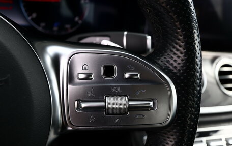 Mercedes-Benz E-Класс, 2018 год, 3 200 000 рублей, 13 фотография