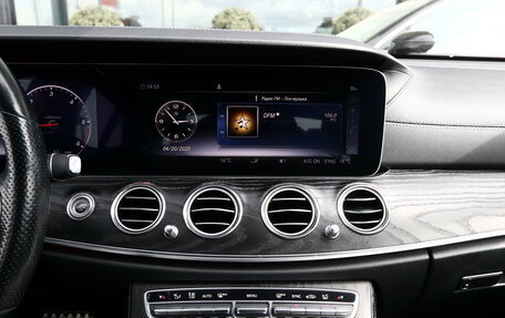 Mercedes-Benz E-Класс, 2018 год, 3 200 000 рублей, 22 фотография