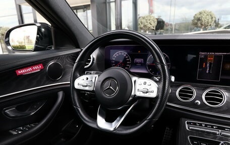 Mercedes-Benz E-Класс, 2018 год, 3 200 000 рублей, 14 фотография