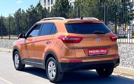 Hyundai Creta I рестайлинг, 2016 год, 1 290 000 рублей, 8 фотография