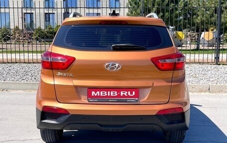 Hyundai Creta I рестайлинг, 2016 год, 1 290 000 рублей, 9 фотография