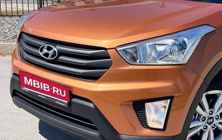 Hyundai Creta I рестайлинг, 2016 год, 1 290 000 рублей, 3 фотография