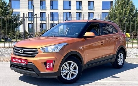 Hyundai Creta I рестайлинг, 2016 год, 1 290 000 рублей, 2 фотография