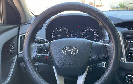 Hyundai Creta I рестайлинг, 2016 год, 1 290 000 рублей, 21 фотография