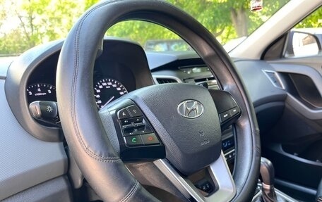 Hyundai Creta I рестайлинг, 2016 год, 1 290 000 рублей, 25 фотография