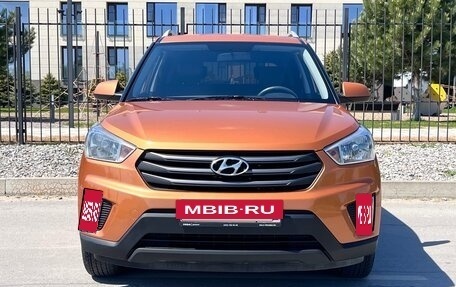 Hyundai Creta I рестайлинг, 2016 год, 1 290 000 рублей, 19 фотография