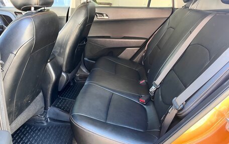 Hyundai Creta I рестайлинг, 2016 год, 1 290 000 рублей, 32 фотография