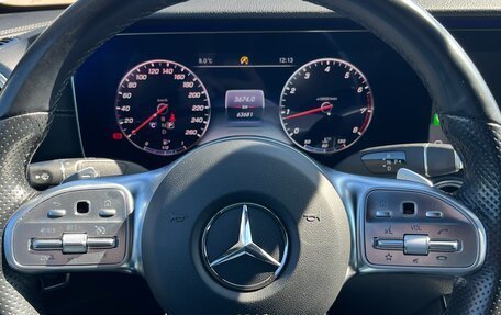 Mercedes-Benz E-Класс, 2020 год, 3 850 000 рублей, 15 фотография