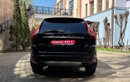 Volvo XC60 II, 2015 год, 2 450 000 рублей, 6 фотография