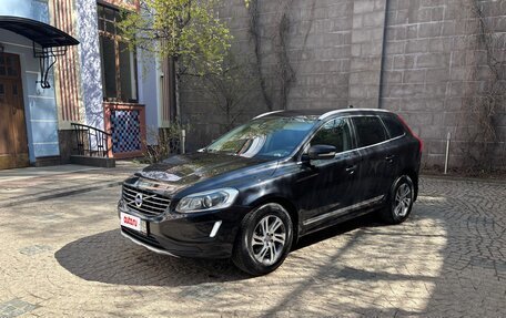 Volvo XC60 II, 2015 год, 2 450 000 рублей, 9 фотография