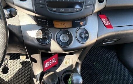 Toyota RAV4, 2010 год, 1 600 000 рублей, 22 фотография