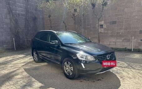 Volvo XC60 II, 2015 год, 2 450 000 рублей, 11 фотография