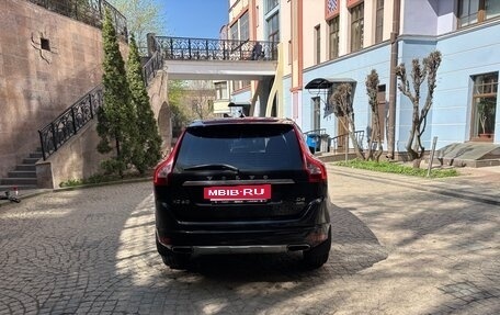 Volvo XC60 II, 2015 год, 2 450 000 рублей, 14 фотография