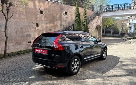 Volvo XC60 II, 2015 год, 2 450 000 рублей, 13 фотография