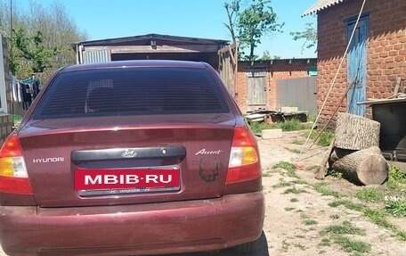 Hyundai Accent II, 2008 год, 650 000 рублей, 6 фотография