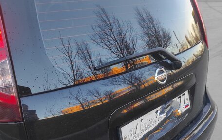Nissan Note II рестайлинг, 2012 год, 700 000 рублей, 5 фотография