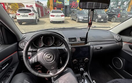 Mazda 3, 2005 год, 360 000 рублей, 12 фотография