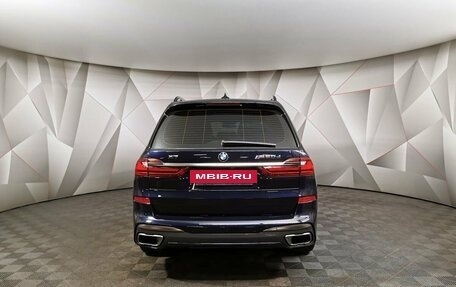 BMW X7, 2020 год, 8 897 700 рублей, 4 фотография