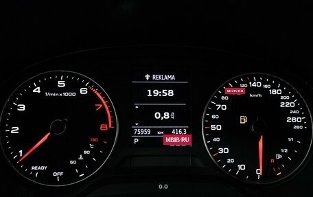 Audi A3, 2018 год, 2 059 898 рублей, 12 фотография