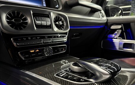 Mercedes-Benz G-Класс AMG, 2022 год, 21 850 000 рублей, 16 фотография