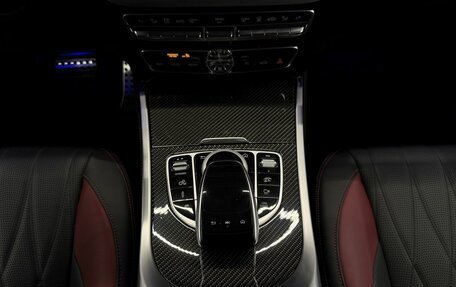 Mercedes-Benz G-Класс AMG, 2022 год, 21 850 000 рублей, 20 фотография