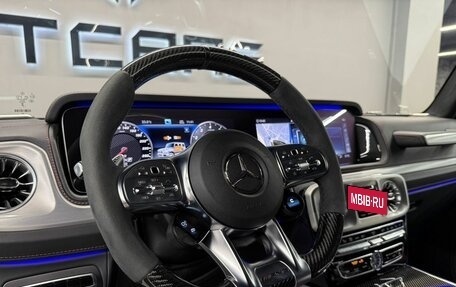 Mercedes-Benz G-Класс AMG, 2022 год, 21 850 000 рублей, 11 фотография