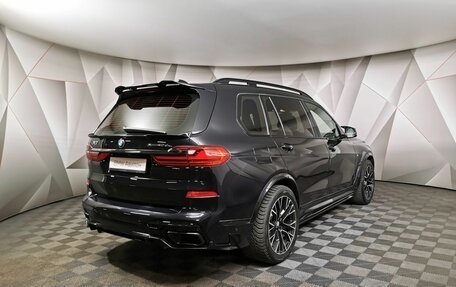 BMW X7, 2021 год, 8 149 000 рублей, 2 фотография