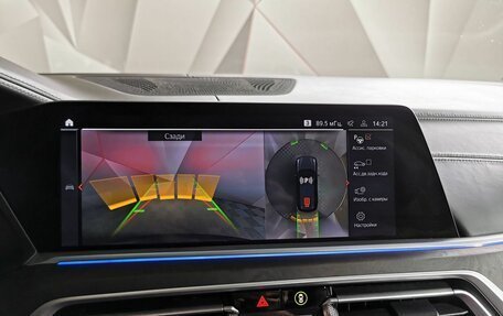 BMW X7, 2021 год, 8 149 000 рублей, 12 фотография