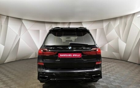 BMW X7, 2021 год, 8 149 000 рублей, 4 фотография