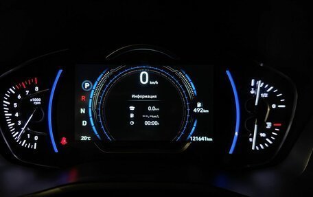 Hyundai Santa Fe IV, 2020 год, 2 535 000 рублей, 20 фотография