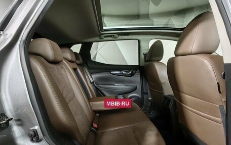 Nissan Qashqai, 2021 год, 1 895 000 рублей, 13 фотография