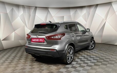Nissan Qashqai, 2021 год, 1 895 000 рублей, 2 фотография